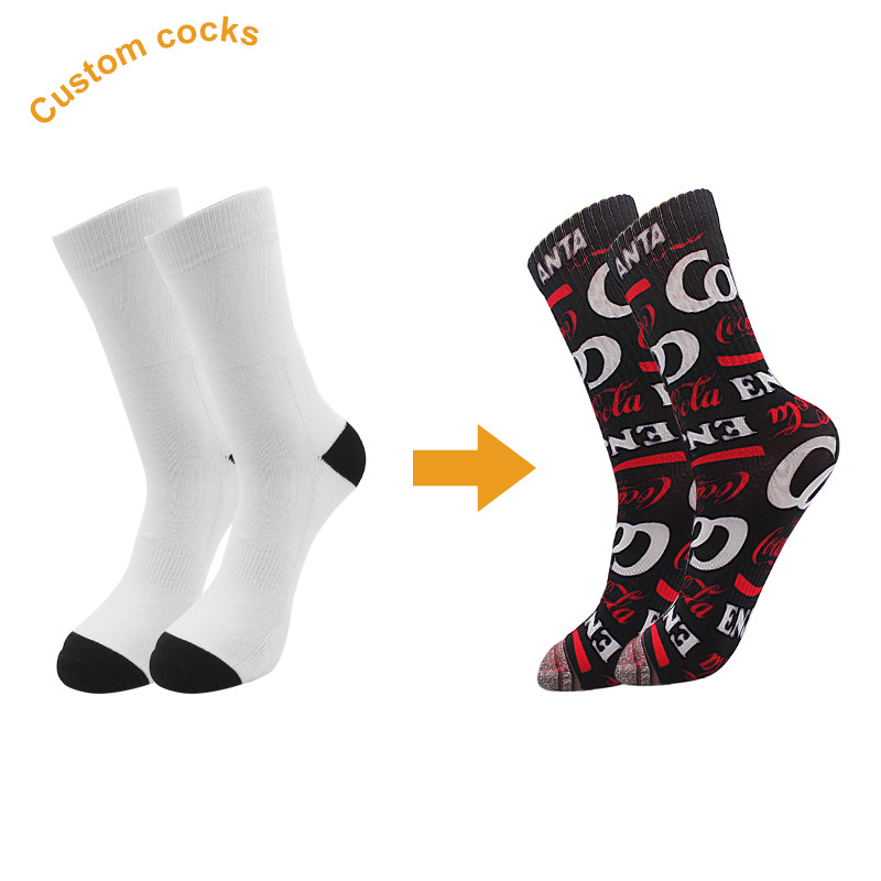 1728996739237138.jpg print socks (3).jpg