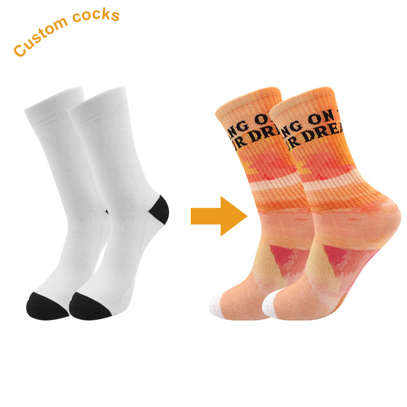 1728996742160307.jpg print socks (4).jpg